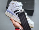 Adidas Originals Forum 2022新款 羅馬系列魔術貼系帶中幫復古男女款運動板鞋