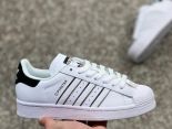 Adidas 三葉草 Originals Superstar Pride RM貝殼頭系列 情侶款低幫板鞋