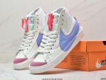 Nike Blazer Low 77 2023新款 Vntg開拓者 復古經典男女款休閒運動板鞋