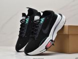 Nike Air Zoom-Type N.354 2023新款 馬拉松解構緩震休閒運動女款慢跑鞋