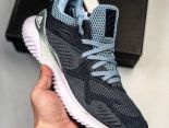 Adidas Alphabounce beyond 2021新款 阿爾法十周年紀念版男女款慢跑鞋