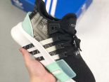 Adidas EQT BASK ADV支撐者系列 2022新款 針織輕便複古男女款慢跑鞋