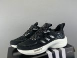 Adidas Shoes 2023新款 潮鞋系列男款機能個性老爹鞋