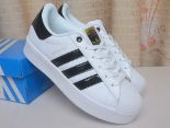 adidas superstar 2020新款 貝殼頭增高厚底女生板鞋