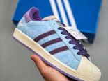 Adidas Originals SUPERSTAR II 2025新款男女鞋 經典貝殼頭系列低幫百搭休閒運動板鞋