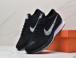 Nike FLYKNIT Racer BD 2023款 登月檔案飛織面飛線男款跑鞋