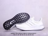 Adidas Ultra Boost UB4.0 2022新款 針織面爆米花緩震耐磨男女款跑步鞋