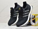 Adidas Ultra Boost LTD 4.0 2023新款 爆米高花彈飛織男款慢跑鞋