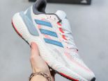 Adidas 2023夏季款男女鞋 ULTRABOOST緩震輕便透氣運動跑步鞋