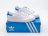 adidas Originals Stan Smith Leather史密斯系列 2023全新男女款經典休閒運動板鞋