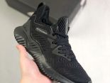 Adidas Alphabounce beyond m 2022新款 阿爾法十周年紀念版男女款慢跑鞋