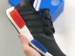 Adidas Boost NMD R1 2023新款 彈力針鞋織面男女款慢跑鞋