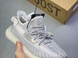 Adidas Yeezy Boost 350 V2 2021新款 真爆滿天星椰子情侶款慢跑鞋