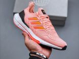 Adidas Ultra Boost 22 QX UB22 8.0 Consortium 2022新款 厚底爆米花女款跑鞋