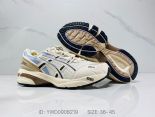 ASICS 亞瑟士 GEL-1090 量子系列 2023全新男女款硅膠回彈休閒運動跑步鞋