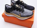 Nike Zoom Pegasus Turbo 2 CR 2022新款 飛馬2代男生超輕網面跑步鞋