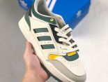 Adidas Originals 2020 DROP STEP XL 2022新款 三葉草高幫校園男女款休閒運動板鞋