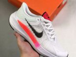 Nike Air Zoom Pegasus 8 2022新款 登月8代男女款慢跑鞋