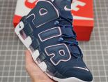 Nike Air More Uptempo OG 2023新款 大Air皮蓬男女款籃球鞋