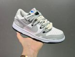 Futura x Nike Dunk Low SB聯名 情侶款解構綁帶滑板鞋 