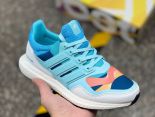 Adidas Ultra Boost 2021新款 分化彩虹DIY布面女款慢跑鞋