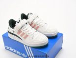 Adidas Originals Forum 84 Low 2023新款 羅馬系列魔術貼復古系帶男女款運動板鞋