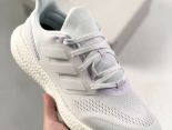 Adidas PureBOOST 22 LTD 2023新款 飛織系列爆米花高彈男款慢跑鞋