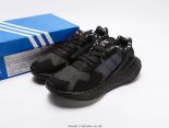 adidas Originals Day Jogger Boost 2021新款 高彈復古男女款運動跑步鞋