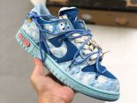 Nike SB Dunk Low Pro 2021新款 男女款復古低幫休閑運動滑板鞋