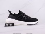 Adidas Ultra Boost 2021新款 UB7.0爆米花緩震男女款慢跑鞋