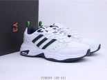 Adidas Ogiginals Strutter 2022新款 三葉草輕便休閑男款老爹鞋