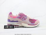 New Balance M2002 復古減震跑步鞋 2023全新男女款牛皮反毛皮材質運動鞋