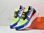 Nike Epic React Flyknit 2 2023新款 瑞亞泡沫編織超輕男款跑步鞋